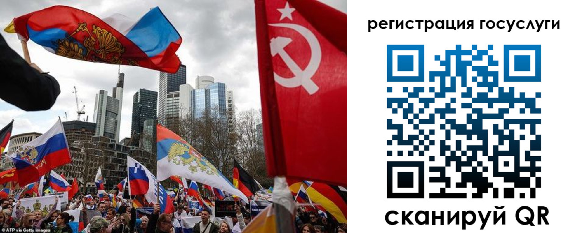 прописка штамп в Гурьевске