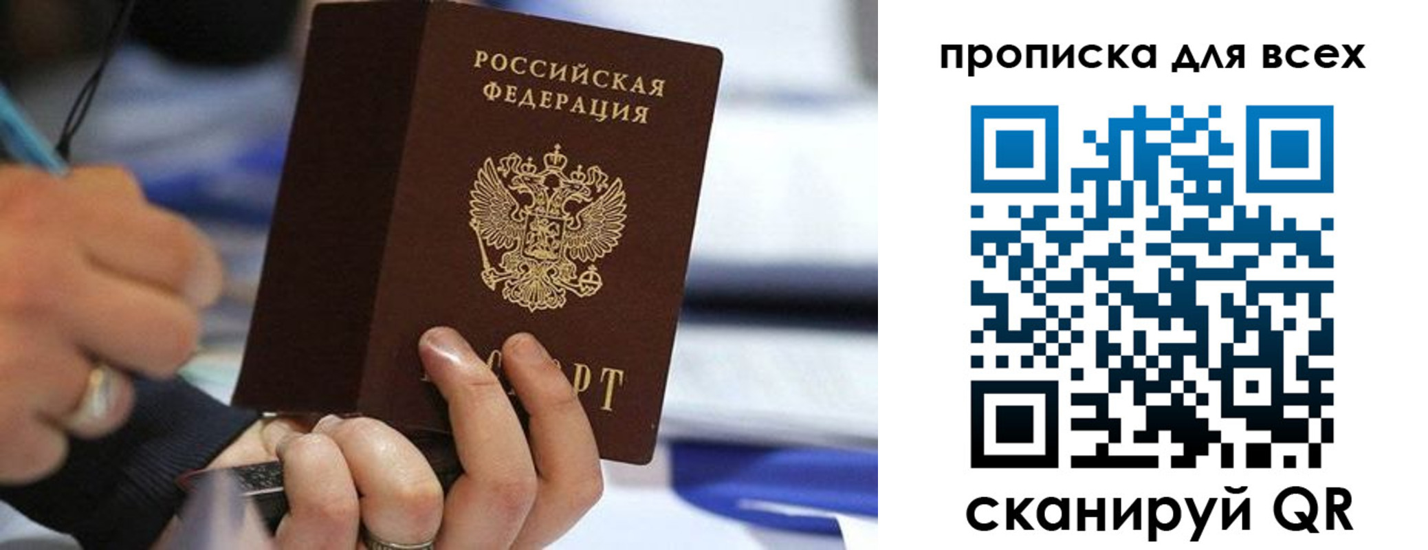 форма 3 в Гурьевске