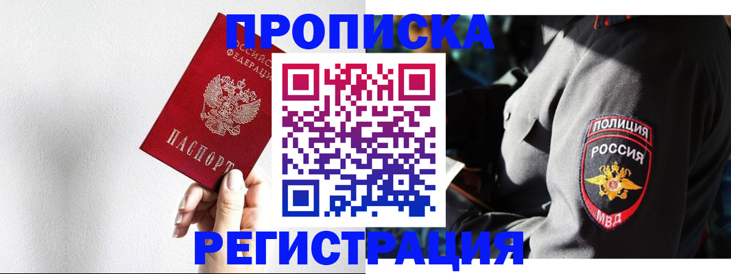 форма 3 в Гурьевске